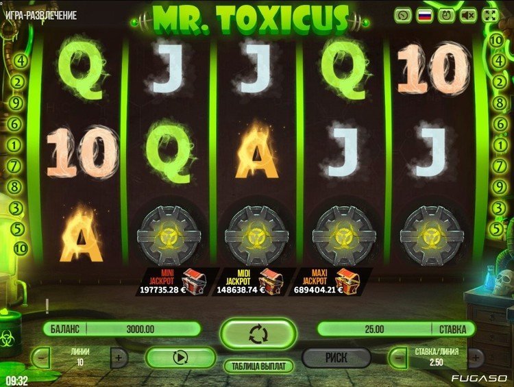 Игровое поле