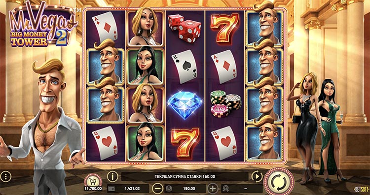 Заставка слота