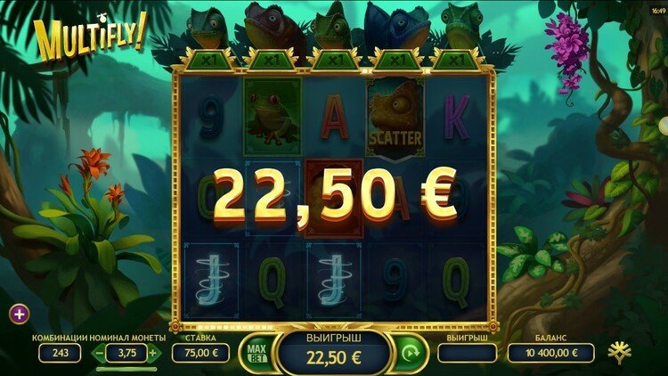 Выигрыш в автомате