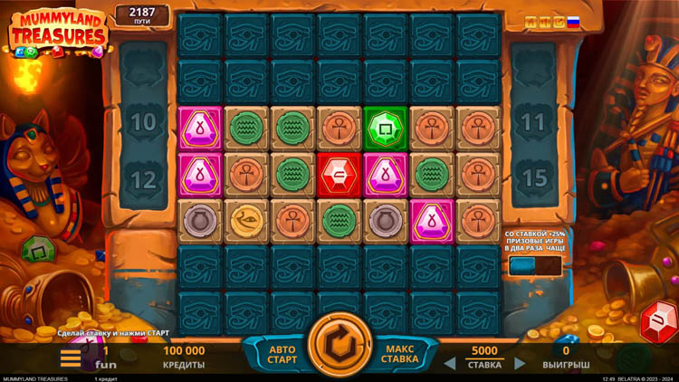 Заставка слота