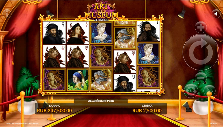 Игровой процесс