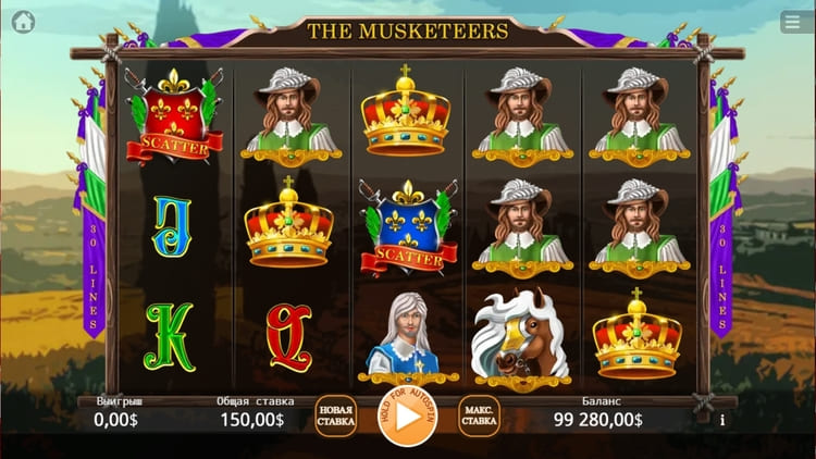 Игровое поле