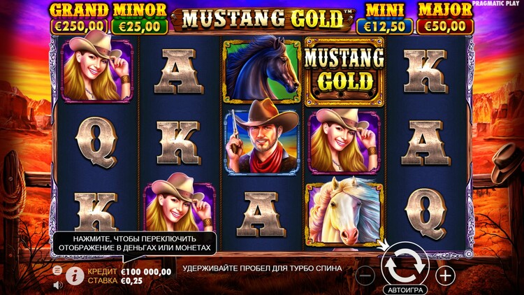 Интерфейс игры