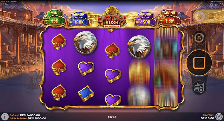 Вращение барабанов