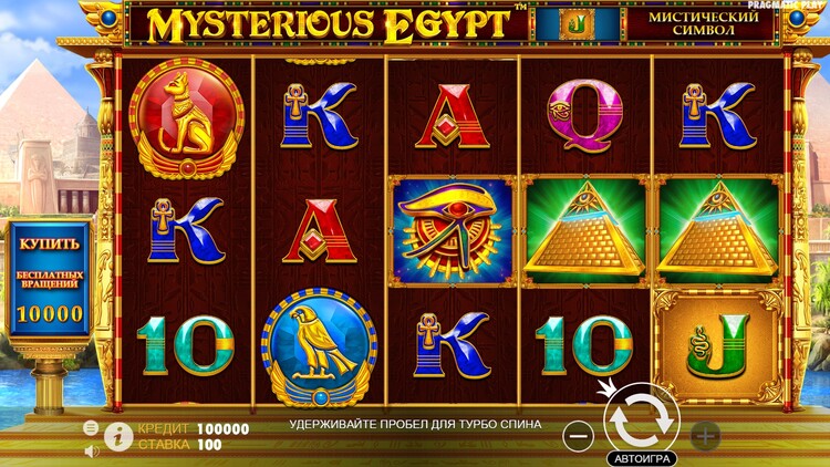 Интерфейс игры