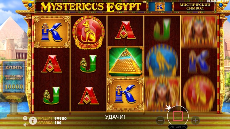 Игровой процесс