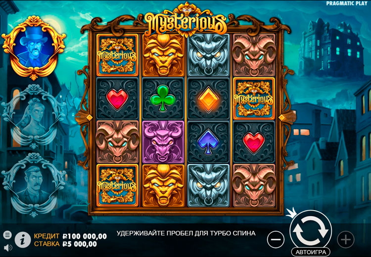 Заставка видеослота