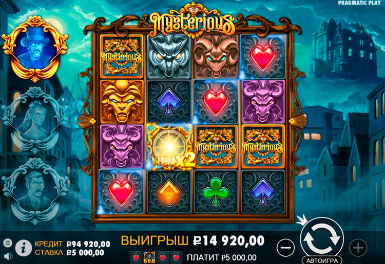 Призовые комбо