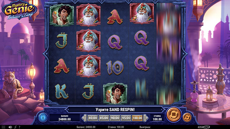 Вращение барабанов