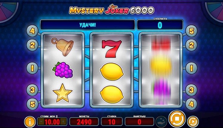 Вращение барабанов