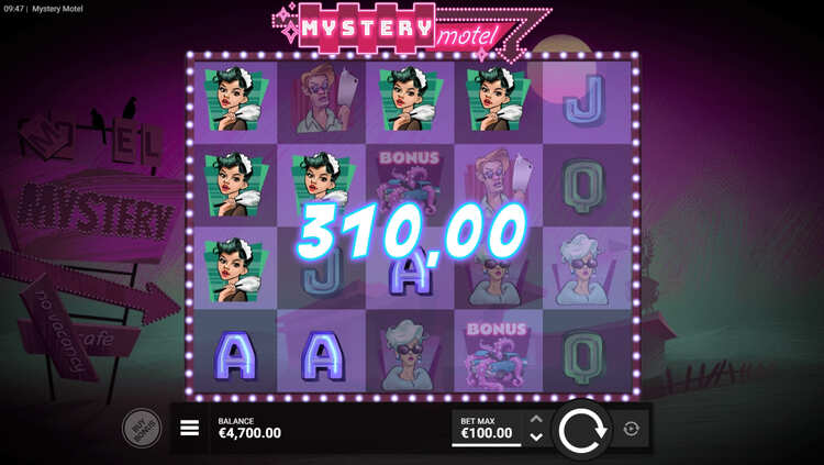 Выигрыш в слоте