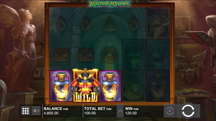 Выигрышная комбинация