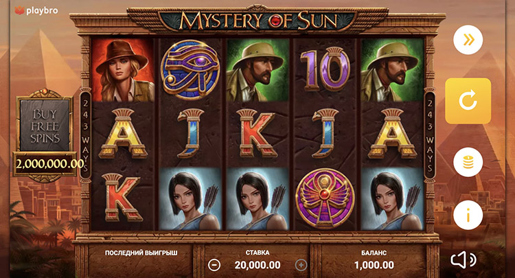 Игровое поле