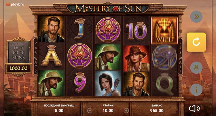 Вращение барабанов