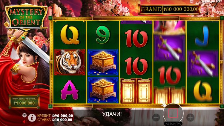 Вращение барабанов