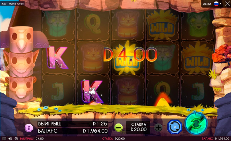 Выигрыш в автомате