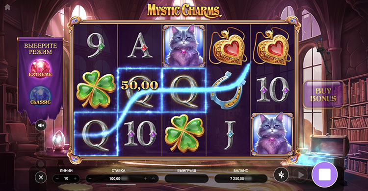 Выигрышная линия