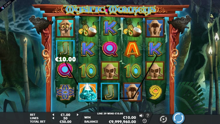 Выигрышная комбинация