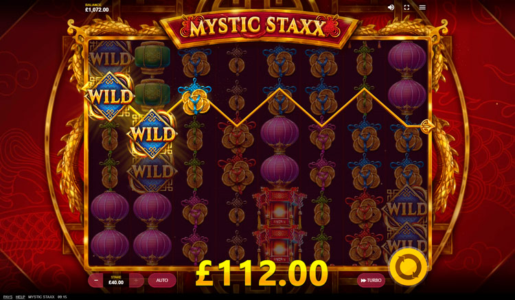 Выигрышная линия