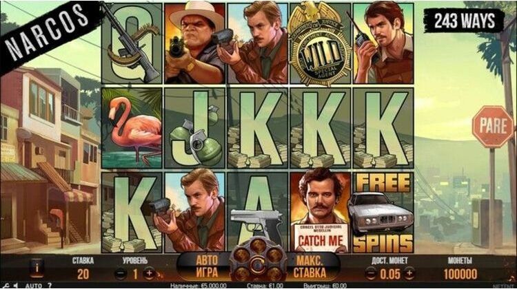 Игровое поле