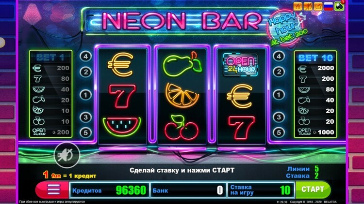 Игровое поле