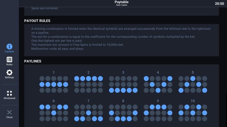 Линии выплат