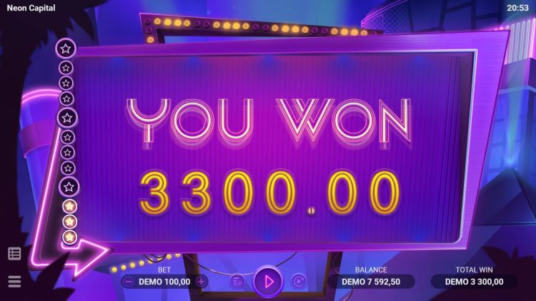 Большой выигрыш