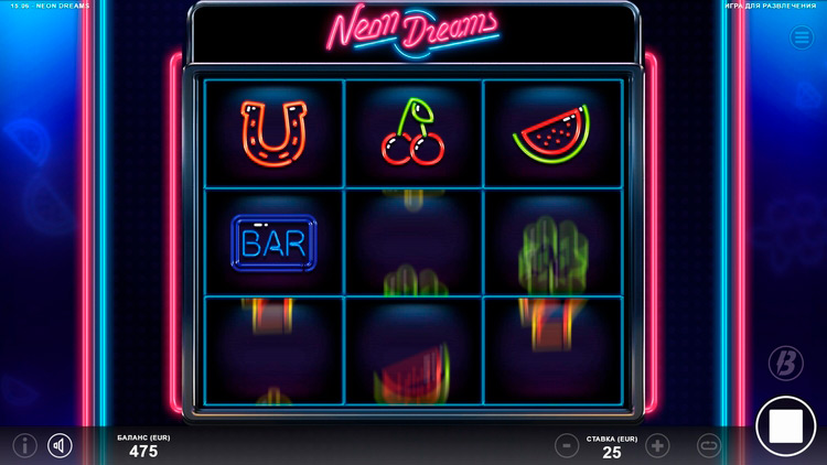 Игровой процесс