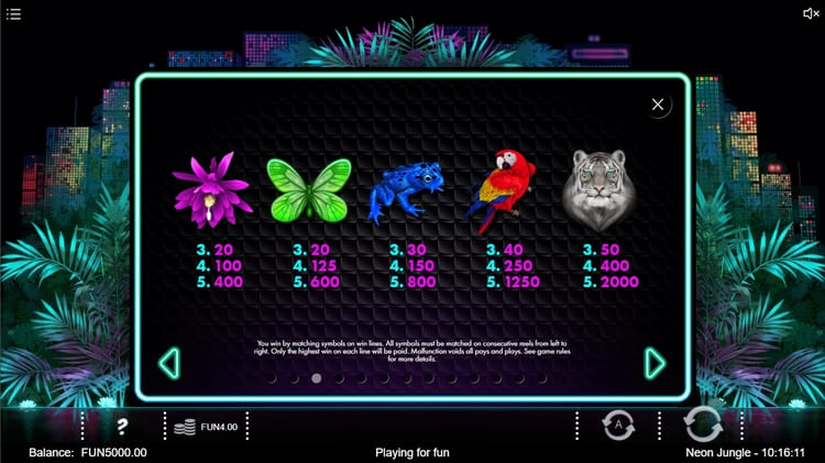 Стандартные символы