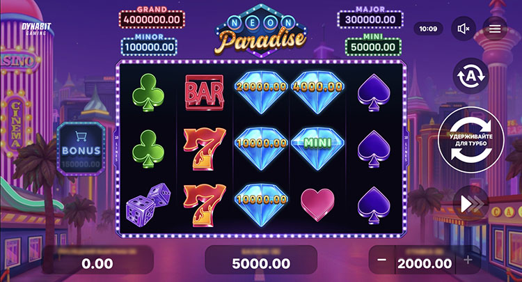 Дизайн игры