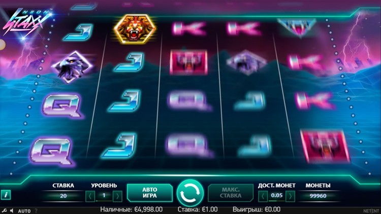 Игровой процесс