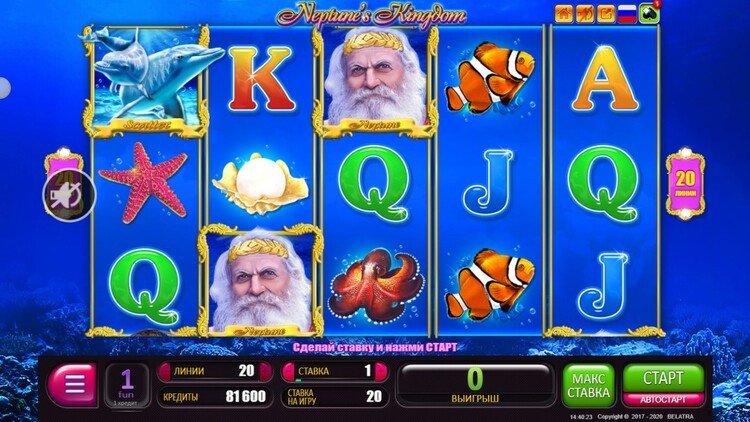 Игровое поле