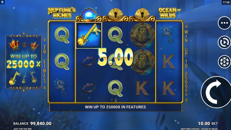 Выигрышная комбинация