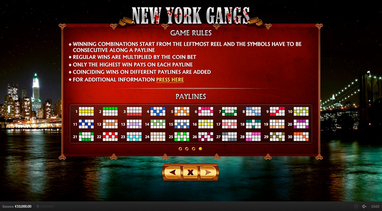 Линии выплат