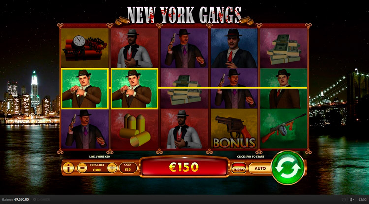 Выигрышная линия