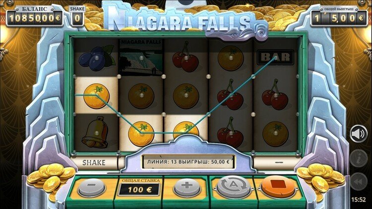 Выигрыш в слоте