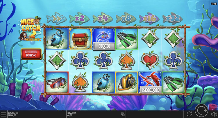 Игровое поле