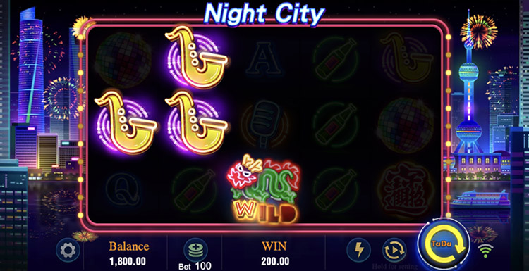 Выигрышная комбинация