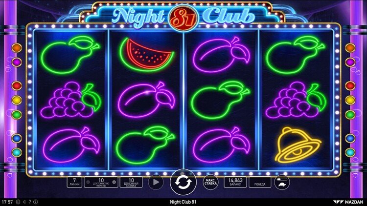 Игровое поле