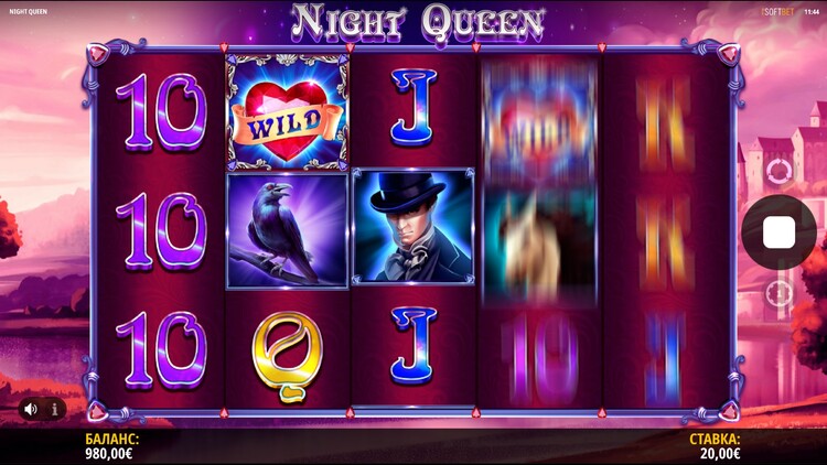 Вращение барабанов