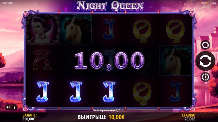 Вращение барабанов