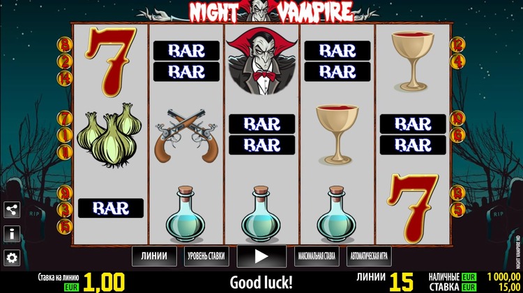 Заставка игрового автомата