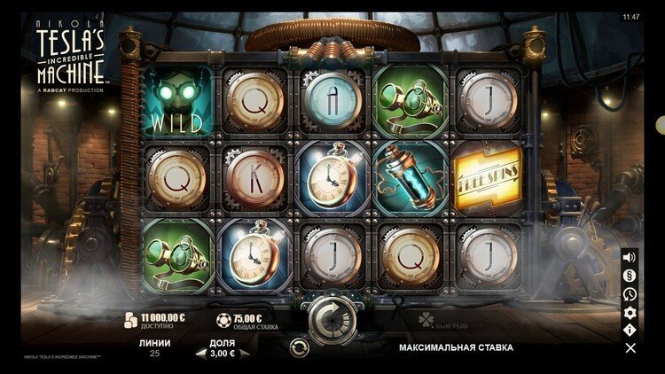 Игровое поле