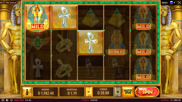 Выигрышная комбинация