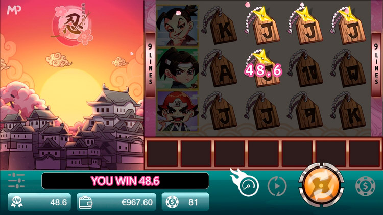 Выигрышная комбинация