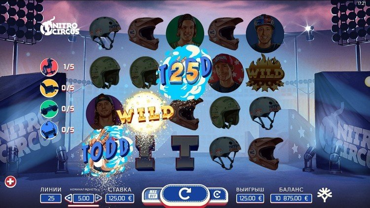 Выигрыш в автомате