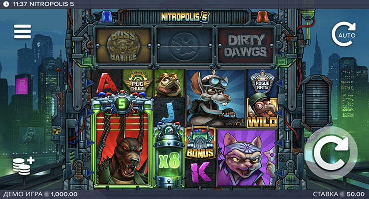 Дизайн игры