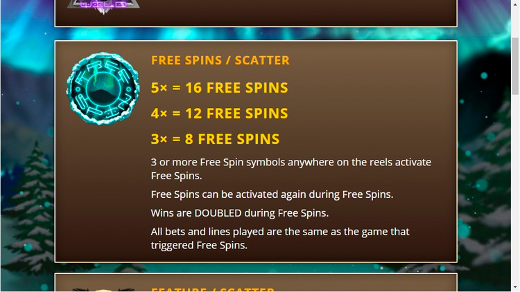 Бесплатные вращения