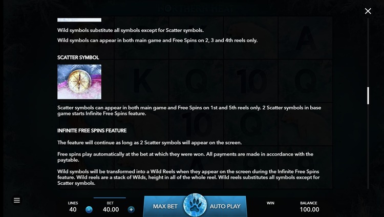 Бесплатные вращения