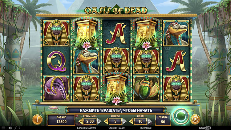 Заставка видеослота